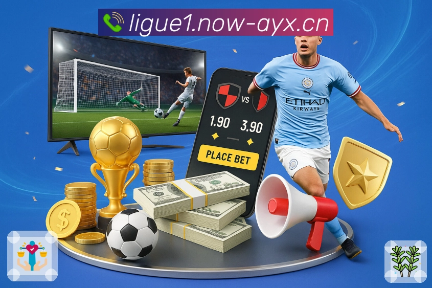 跨赛事焦点时段冲突提醒系统